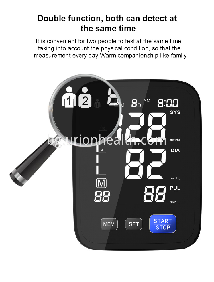 buy blood pressure machine